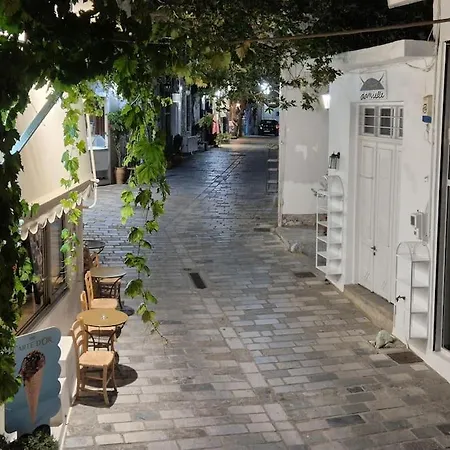 Daire Argyro's Home, μοντέρνο σπίτι σε γραφικό χωριό *